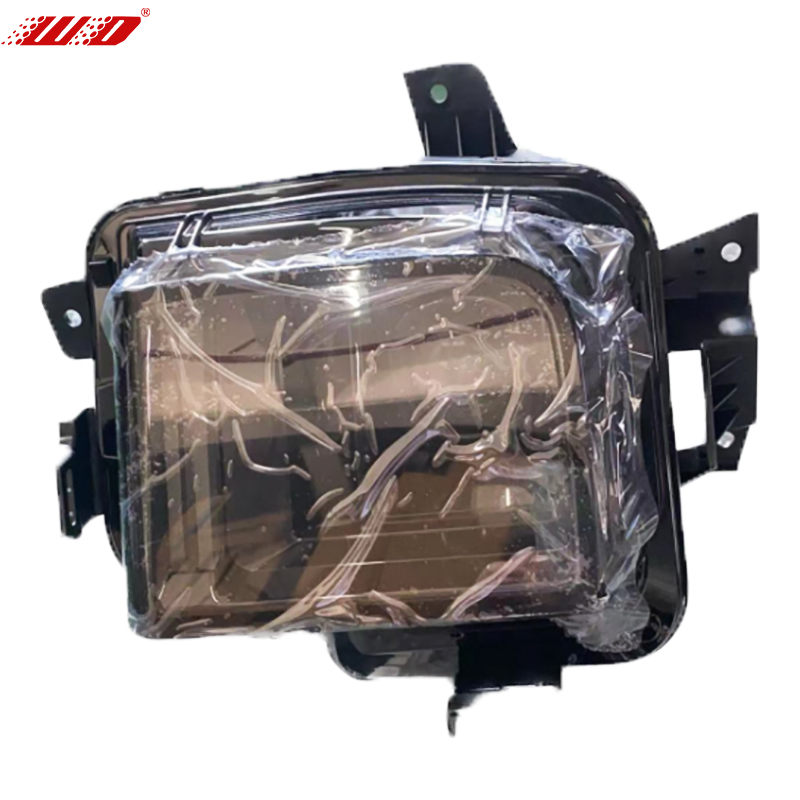 X03-41210011 - Far L High Grade X03-41210012 - Far R High Grade