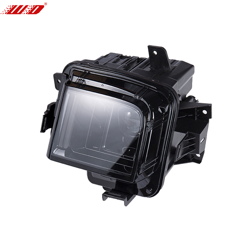 LAA-53011086-Farul - Stânga (Configurație înaltă) LAA-53011087-Farul - Dreapta (Configurație înaltă)