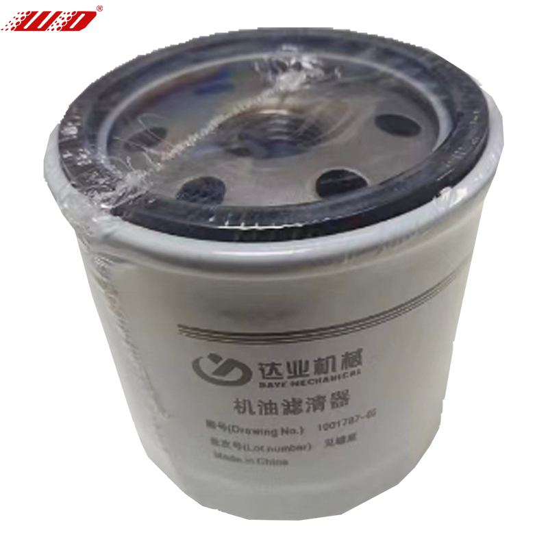 1001787 - Filtru de ulei de motor