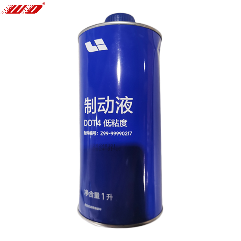 Z99-99990217 - Lichid de frana