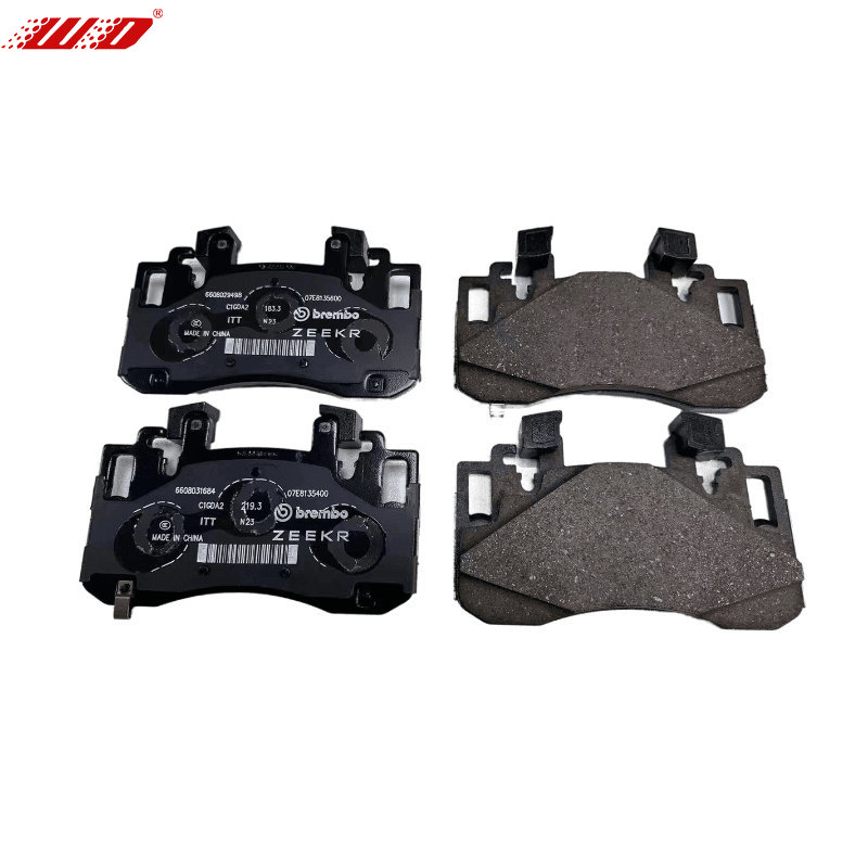 Plăcuțe de frână pentru ZEEKR 001