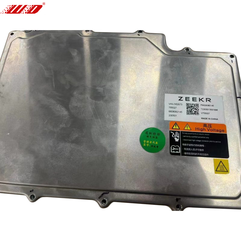 6608060145 Încărcător (încărcător la bord) – Potrivit pentru ZEEKR 001